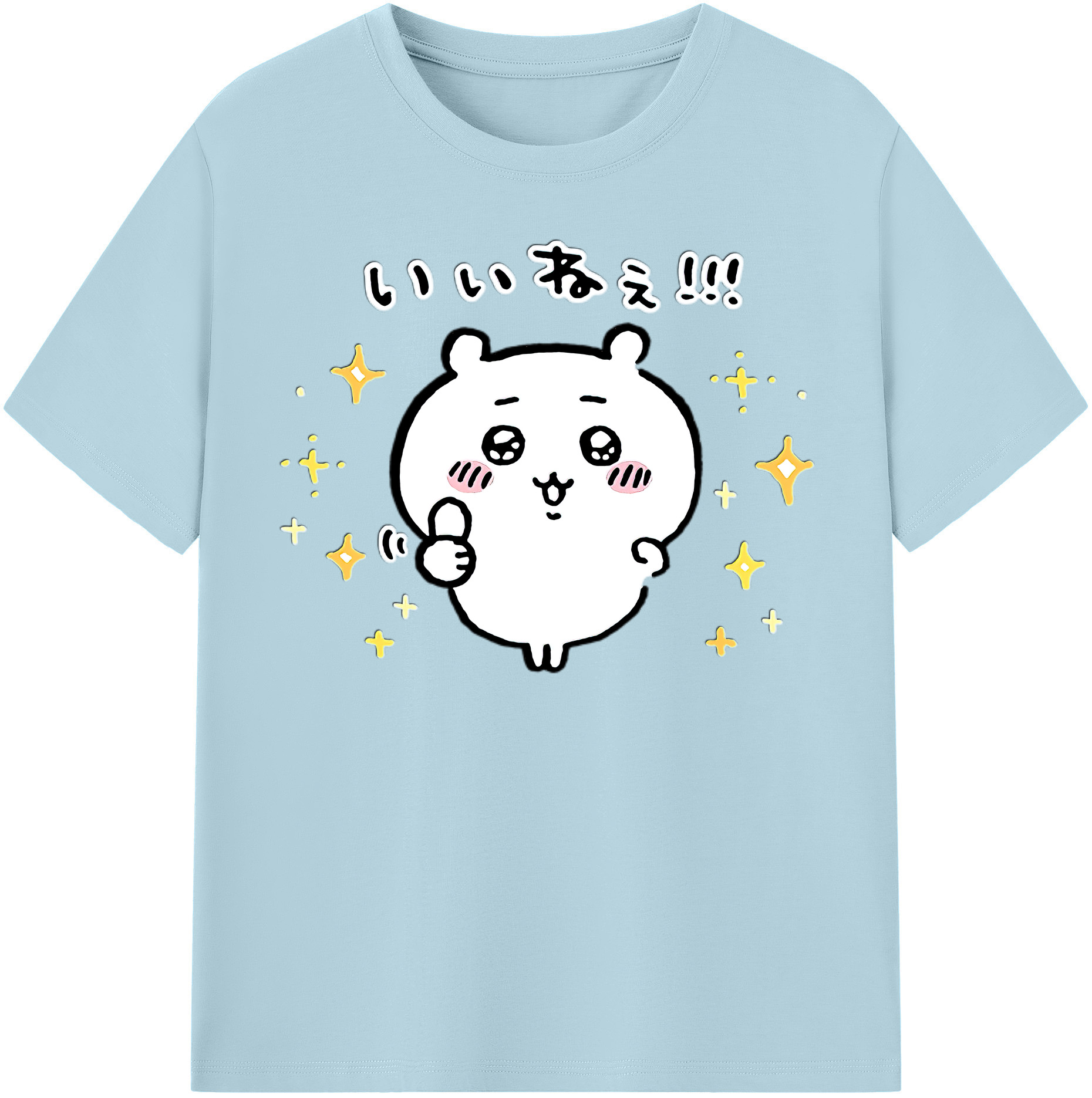 （画像用） ちいかわ ちいかわ Chii-kawa chiikawa 綿100％半袖Tシャツ（フロントプリント）